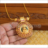 Kerala Style Gold Platted Palaka Lakshmi Necklace Set M1306 - Necklace Set