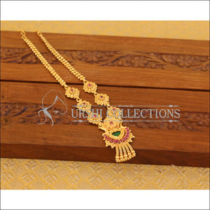 Kerala Traditional Gold Plated Palakka Necklace Set M2773 - Necklace Set