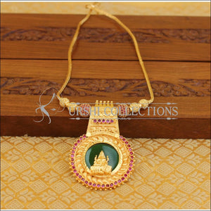 Kerala Traditional Gold plated Temple Necklace M1083 - Necklace Set