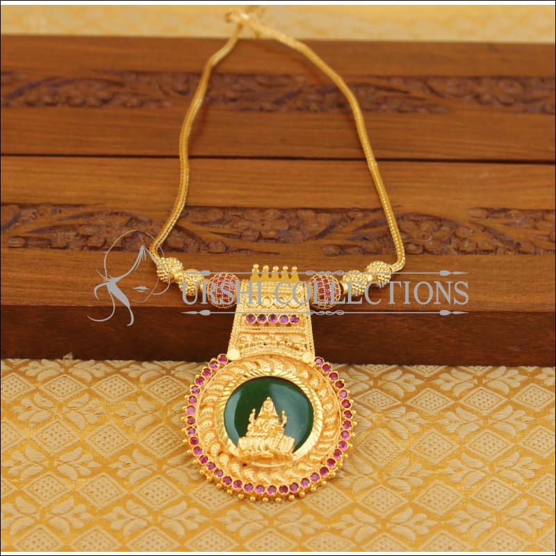 Kerala Traditional Gold plated Temple Necklace M1083 - Necklace Set