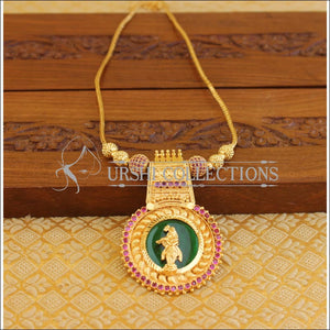Kerala Traditional Gold plated Temple Necklace M1084 - Necklace Set