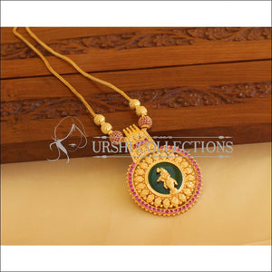 Kerala Traditional Lakshmi gold plated temple necklace M1845 - Necklace Set