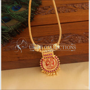 Kerala Traditional Lakshmi gold plated temple necklace M942 - Necklace Set