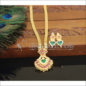 Kerala Traditional palakka Necklace M1021 - Necklace Set