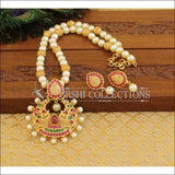 Matte Finish Peacock Necklace set M1266 - Multi colour - Necklace Set