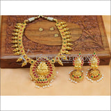 Designer Gold Plated Kempu Necklace Set UC-NEW710 - Multi - Necklace Set