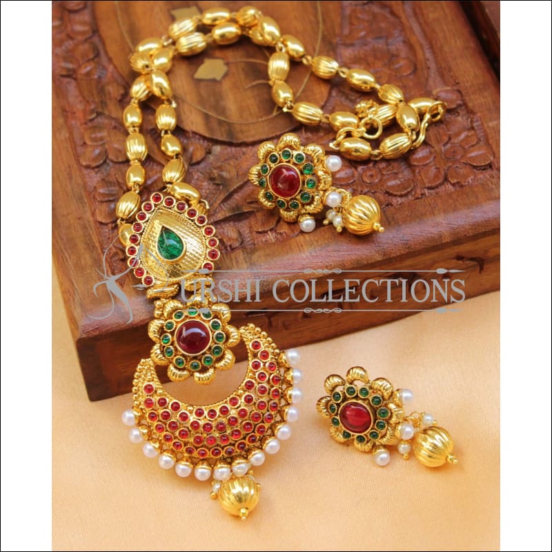 Designer Gold Plated Kempu Pendant Set UC-NEW2630 - Multi - Pendant Set