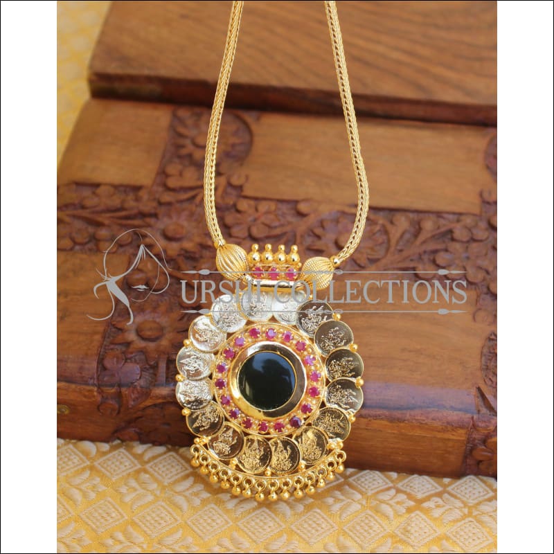 DESIGNER GOLD PLATED KERALA STYLE COIN NECKLACE M44 - Necklace Set