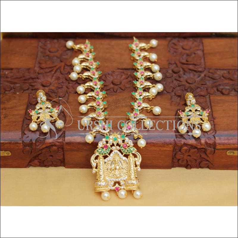 DESIGNER GOLD PLATED NECKLACE SET UC-NEW3242 - Multi - Necklace Set