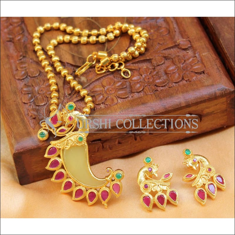 Designer Gold Plated Peacock Pendant Set UC-NEW1991 - Pendant Set