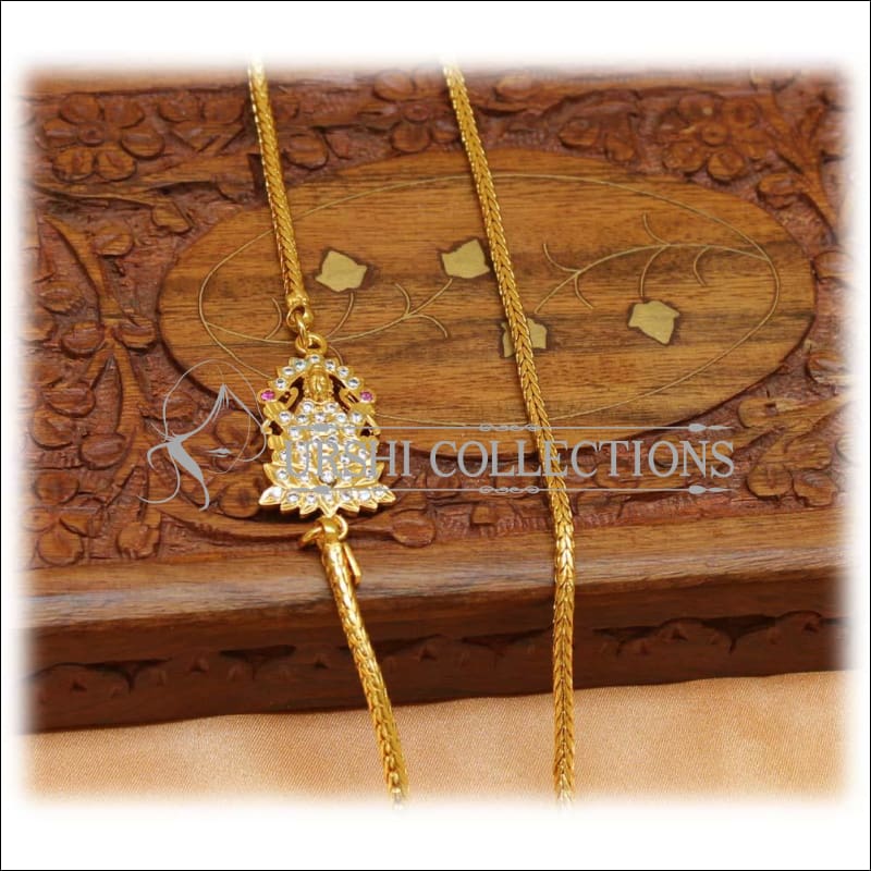 Designer Gold Plated Temple Moppu Chain UC-NEW2330 - Moppu chain