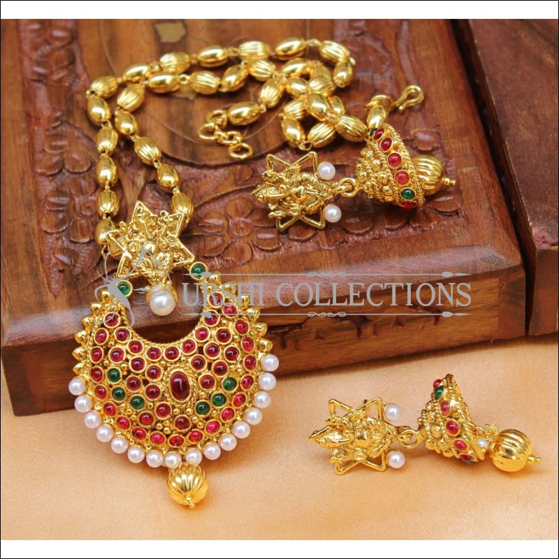 Designer Gold Plated Temple Pendant Set UC-NEW2650 - Multi - Pendant Set