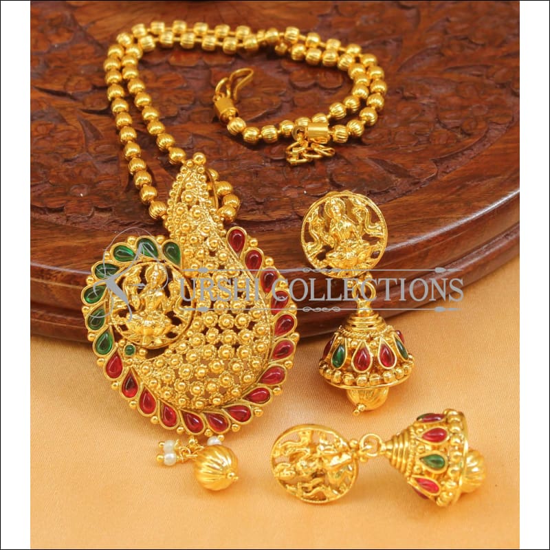 Designer Gold Plated Temple Pendant Set UC-NEW2665 - Multi - Pendant Set