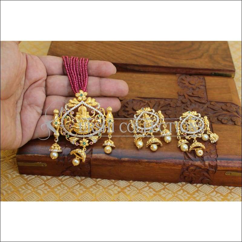 DESIGNER GOLD PLATED TEMPLE NECKLACE SET UTV309 - Necklace Set