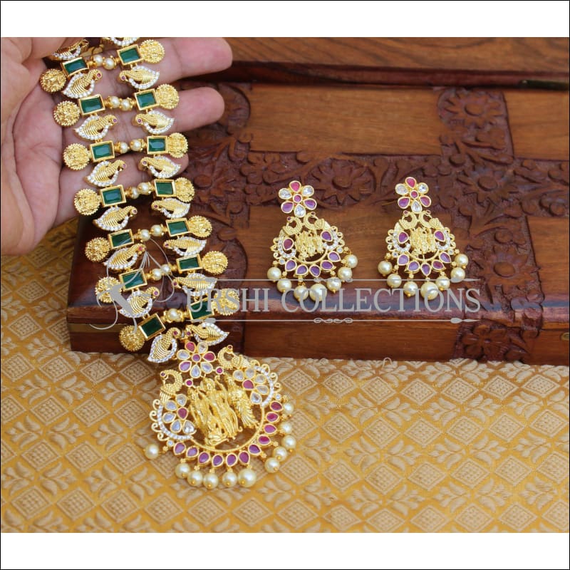DESIGNER RAM PARIVAR TEMPLE NECKLACE SET UC-NEW3335 - Necklace Set