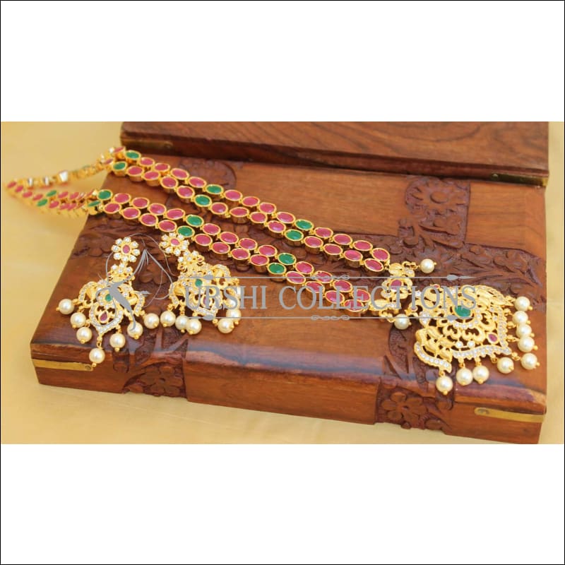 Elegant Gold Plated Peacock Necklace Set UC-NEW1766 - Necklace Set
