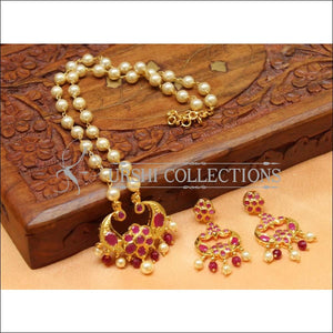 Elegant Gold Plated Pearl Necklace Set UC-NEW2027 - Necklace Set