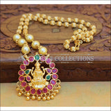 Elegant Gold Plated Temple Necklace Set UC-NEW276 - Ruby and Green - Necklace Set