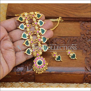 ELEGANT KERALA TRADITIONAL PALAKKA NECKLACE SET UTV842 - Necklace Set