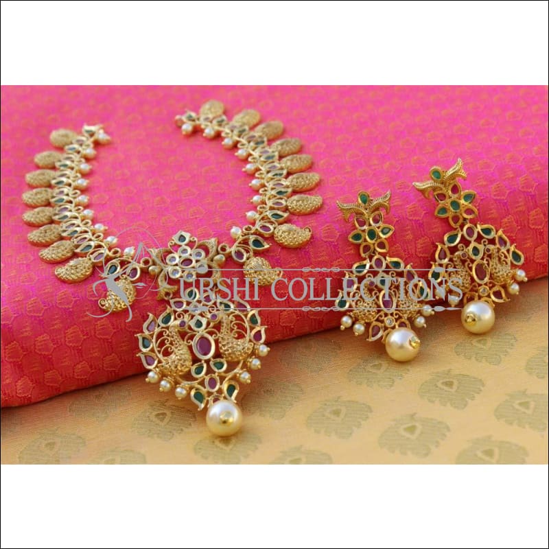 Elegant Matte Finish Peacock Necklace Set UC-NEW2519 - Multi - Necklace Set