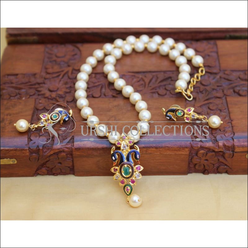 GOLD PLATED PEACOCK MALA SET UC-NEW3032 - Necklace Set