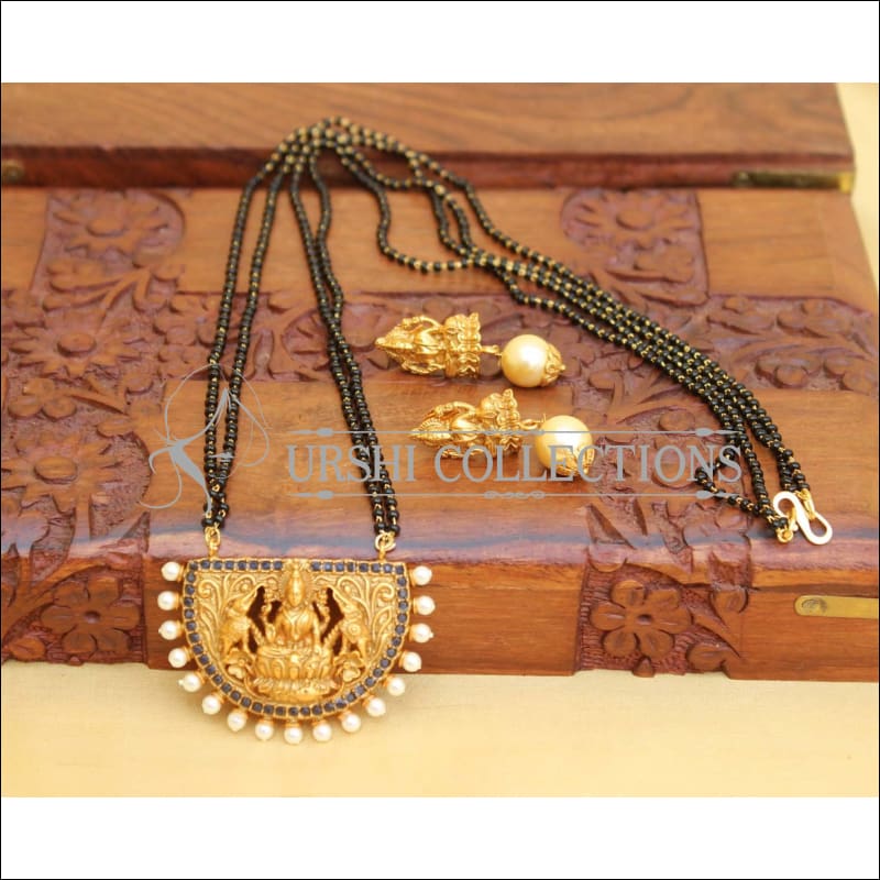 MATTE FINISH TEMPLE BLACK BEAD CHAIN SET UC-NEW3129 - BLACK - Mangalsutra