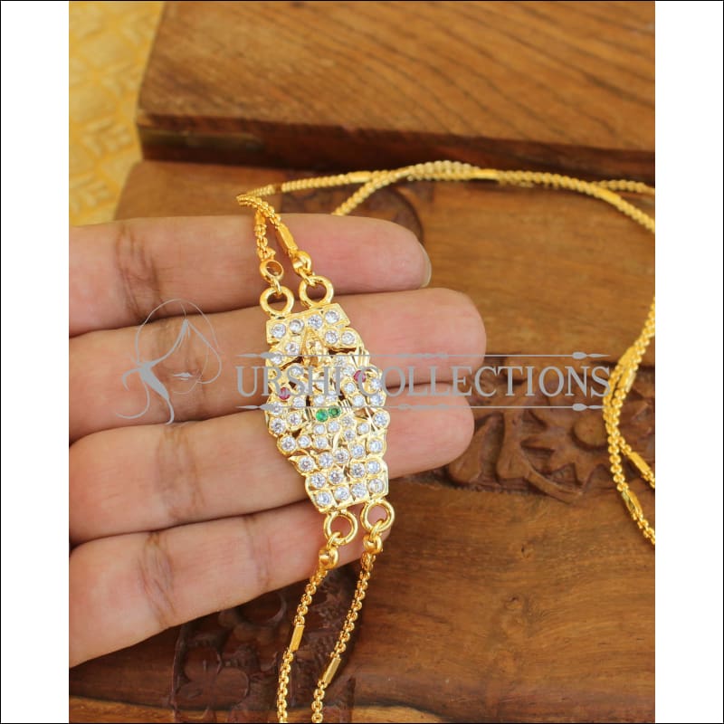 Temple Gold plated moppu chain M311 - Moppu chain